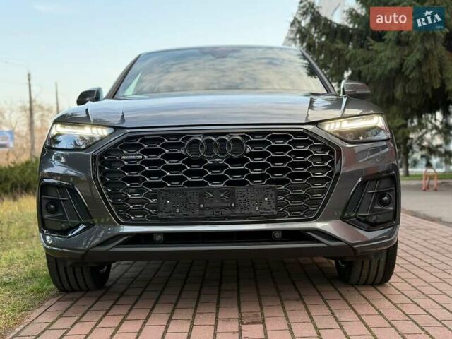 Серый Ауди Ку 5, объемом двигателя 1.97 л и пробегом 35 тыс. км за 59990 $, фото 13 на Automoto.ua