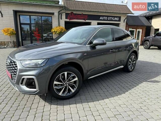 Серый Ауди Ку 5, объемом двигателя 1.98 л и пробегом 51 тыс. км за 37300 $, фото 37 на Automoto.ua