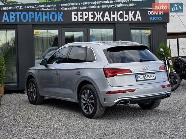 Серый Ауди Ку 5, объемом двигателя 2 л и пробегом 29 тыс. км за 34499 $, фото 13 на Automoto.ua