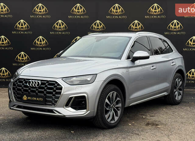 Серый Ауди Ку 5, объемом двигателя 1.98 л и пробегом 10 тыс. км за 42000 $, фото 2 на Automoto.ua