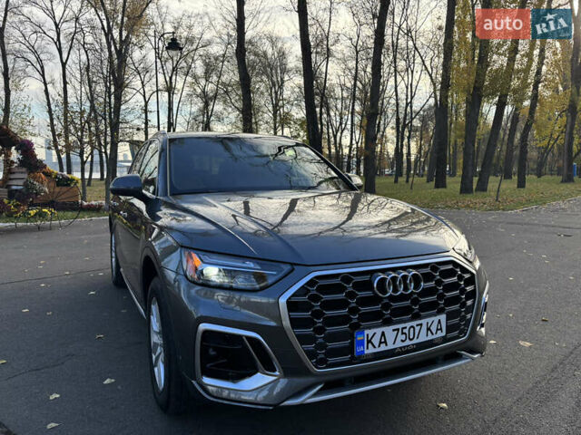 Сірий Ауді Ку 5, об'ємом двигуна 1.98 л та пробігом 55 тис. км за 39500 $, фото 7 на Automoto.ua