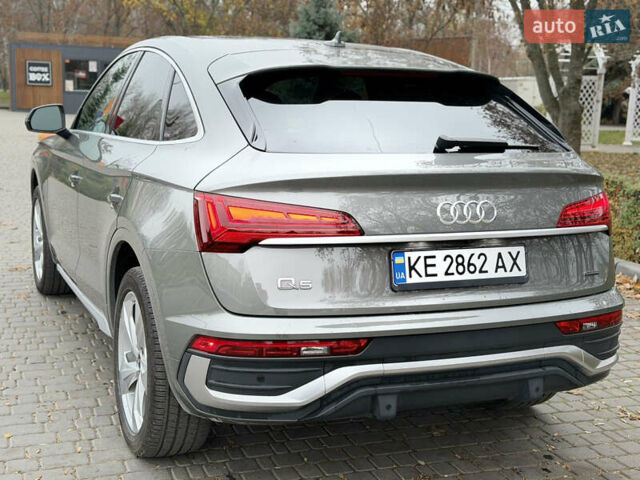 Серый Ауди Ку 5, объемом двигателя 1.98 л и пробегом 31 тыс. км за 39900 $, фото 16 на Automoto.ua