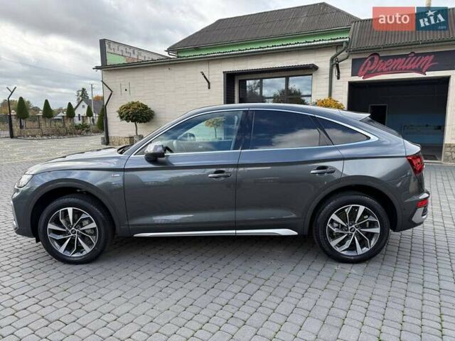 Сірий Ауді Ку 5, об'ємом двигуна 1.98 л та пробігом 51 тис. км за 37800 $, фото 10 на Automoto.ua