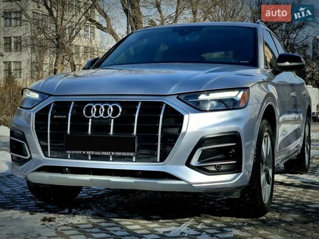 Серый Ауди Ку 5, объемом двигателя 1.98 л и пробегом 21 тыс. км за 38100 $, фото 2 на Automoto.ua