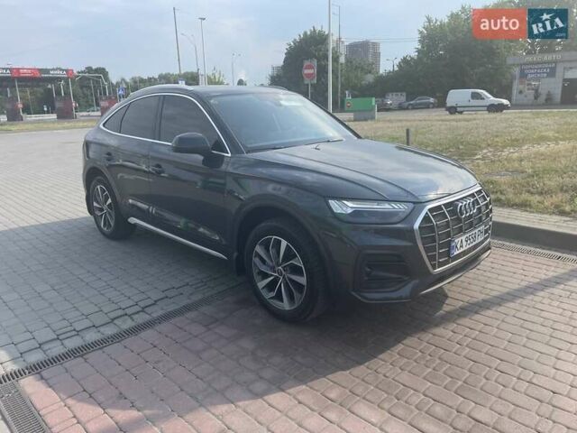 Сірий Ауді Ку 5, об'ємом двигуна 1.97 л та пробігом 27 тис. км за 59000 $, фото 6 на Automoto.ua