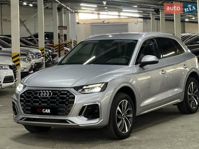 Серый Ауди Ку 5, объемом двигателя 1.98 л и пробегом 18 тыс. км за 34700 $, фото 3 на Automoto.ua