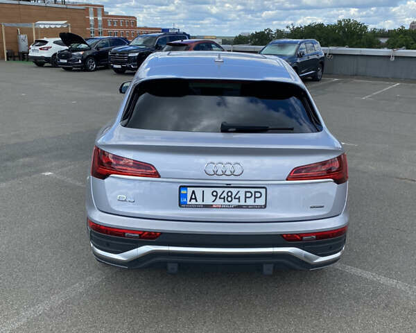 Серый Ауди Ку 5, объемом двигателя 1.98 л и пробегом 28 тыс. км за 38770 $, фото 7 на Automoto.ua