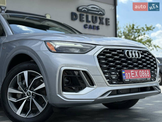 Сірий Ауді Ку 5, об'ємом двигуна 2 л та пробігом 23 тис. км за 39900 $, фото 18 на Automoto.ua