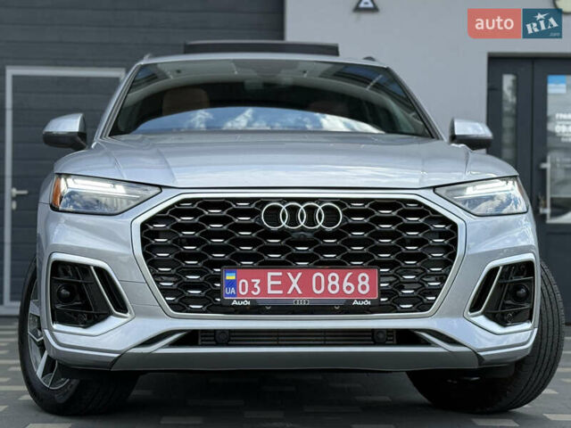 Сірий Ауді Ку 5, об'ємом двигуна 2 л та пробігом 23 тис. км за 39900 $, фото 27 на Automoto.ua