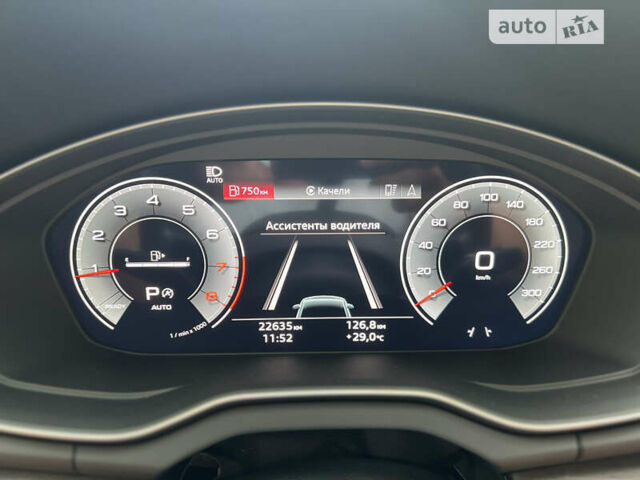 Серый Ауди Ку 5, объемом двигателя 1.98 л и пробегом 34 тыс. км за 40500 $, фото 28 на Automoto.ua