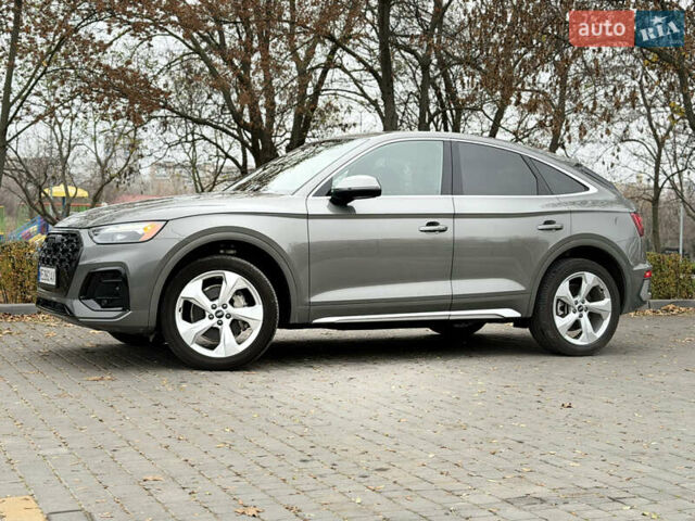 Серый Ауди Ку 5, объемом двигателя 1.98 л и пробегом 31 тыс. км за 39900 $, фото 6 на Automoto.ua