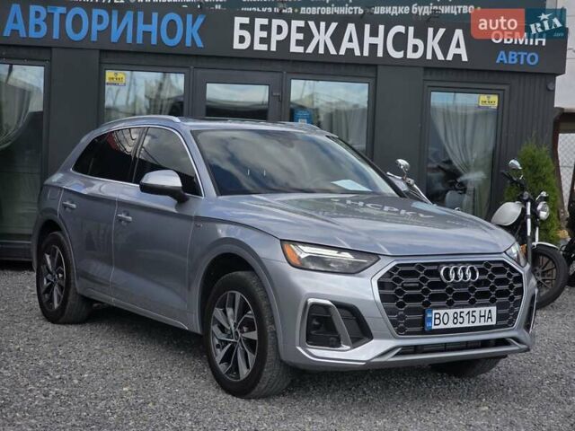 Серый Ауди Ку 5, объемом двигателя 2 л и пробегом 29 тыс. км за 34499 $, фото 8 на Automoto.ua
