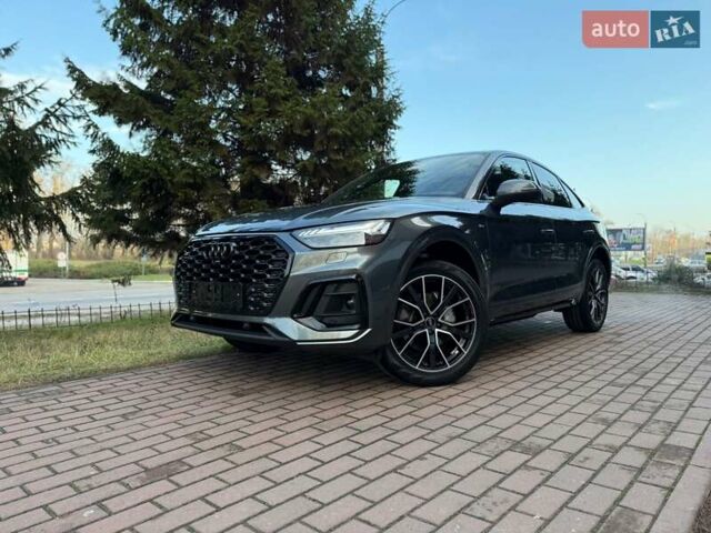 Серый Ауди Ку 5, объемом двигателя 1.97 л и пробегом 35 тыс. км за 59990 $, фото 4 на Automoto.ua