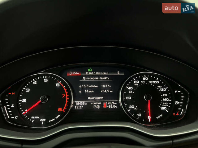 Серый Ауди Ку 5, объемом двигателя 1.98 л и пробегом 18 тыс. км за 34700 $, фото 36 на Automoto.ua