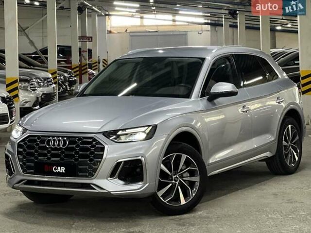 Серый Ауди Ку 5, объемом двигателя 1.98 л и пробегом 18 тыс. км за 34700 $, фото 1 на Automoto.ua