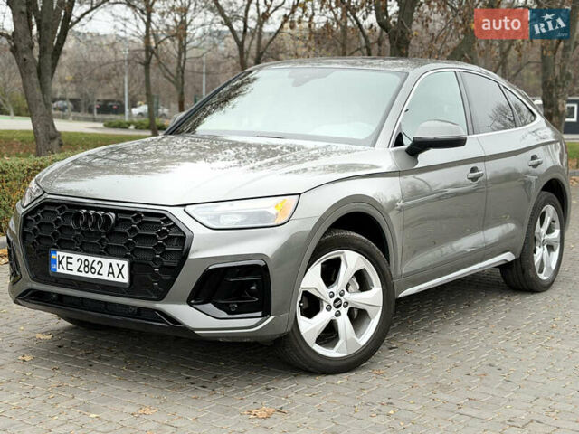 Серый Ауди Ку 5, объемом двигателя 1.98 л и пробегом 31 тыс. км за 39900 $, фото 4 на Automoto.ua