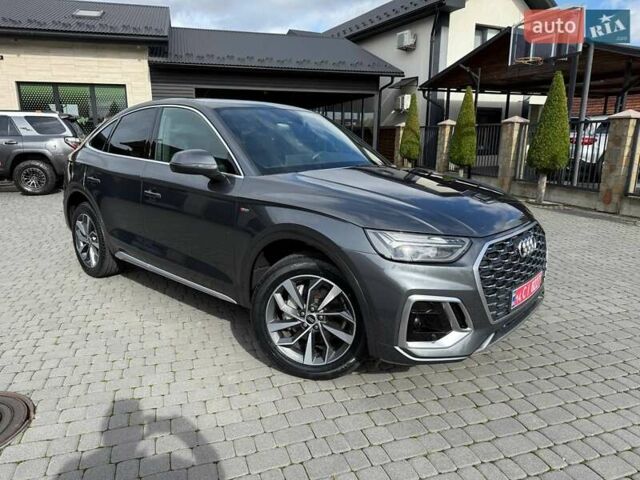 Сірий Ауді Ку 5, об'ємом двигуна 1.98 л та пробігом 51 тис. км за 37800 $, фото 36 на Automoto.ua