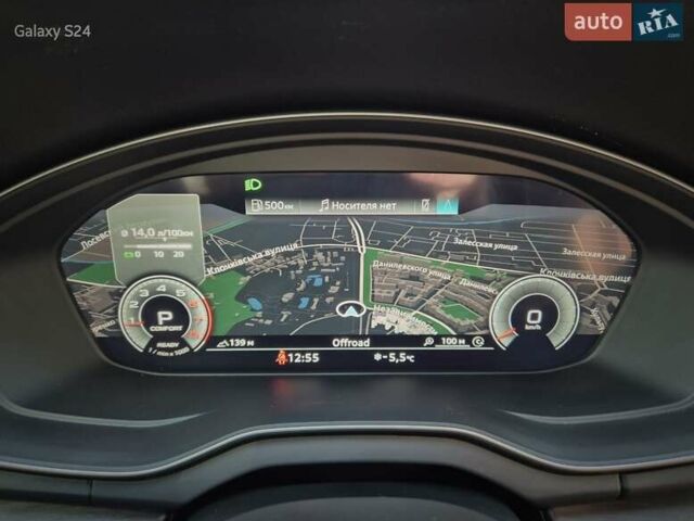 Серый Ауди Ку 5, объемом двигателя 1.98 л и пробегом 21 тыс. км за 38100 $, фото 43 на Automoto.ua