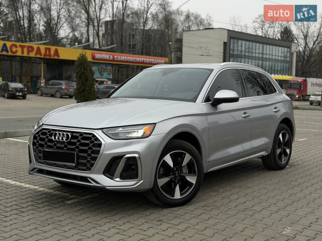 Серый Ауди Ку 5, объемом двигателя 2 л и пробегом 46 тыс. км за 33900 $, фото 6 на Automoto.ua