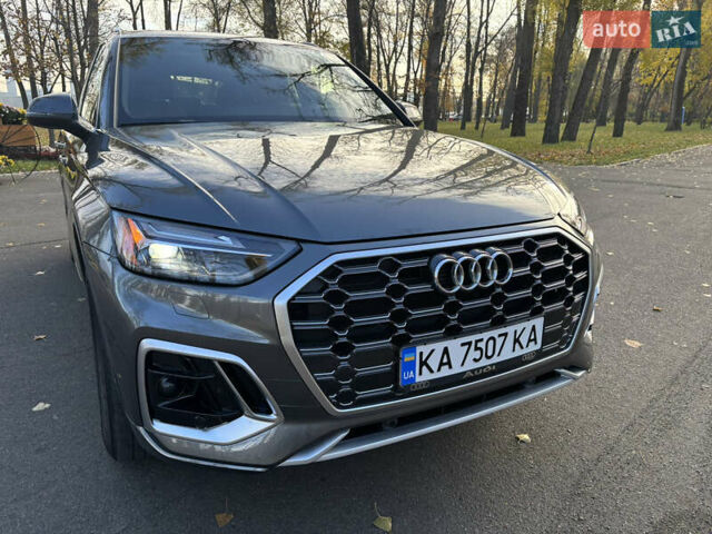 Сірий Ауді Ку 5, об'ємом двигуна 1.98 л та пробігом 55 тис. км за 39500 $, фото 5 на Automoto.ua