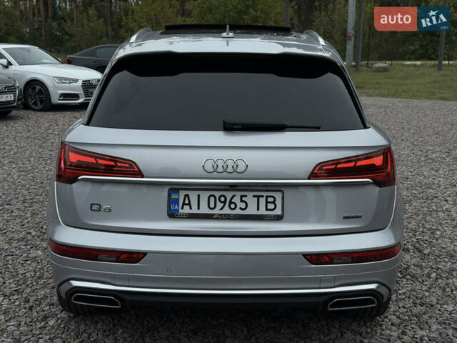 Серый Ауди Ку 5, объемом двигателя 1.98 л и пробегом 51 тыс. км за 37500 $, фото 3 на Automoto.ua