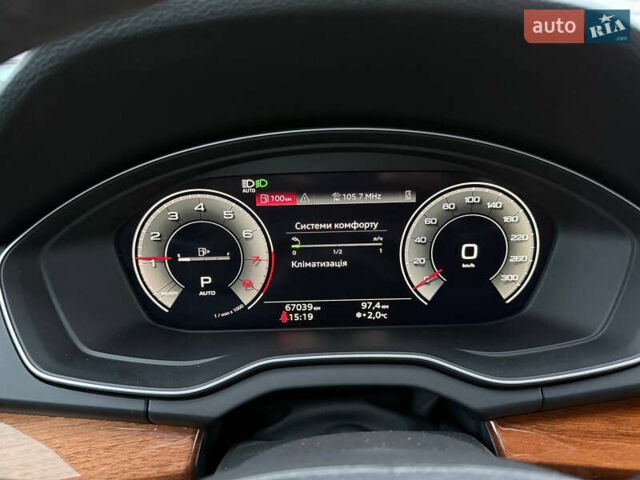 Серый Ауди Ку 5, объемом двигателя 1.98 л и пробегом 67 тыс. км за 40500 $, фото 10 на Automoto.ua