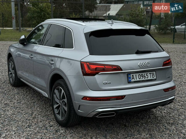 Серый Ауди Ку 5, объемом двигателя 1.98 л и пробегом 51 тыс. км за 37500 $, фото 2 на Automoto.ua