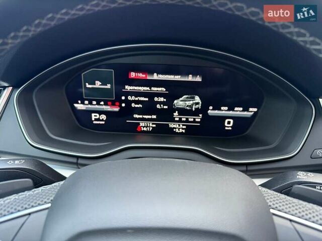 Серый Ауди Ку 5, объемом двигателя 1.97 л и пробегом 35 тыс. км за 59990 $, фото 22 на Automoto.ua