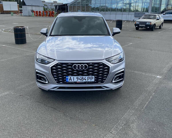 Серый Ауди Ку 5, объемом двигателя 1.98 л и пробегом 28 тыс. км за 38770 $, фото 1 на Automoto.ua