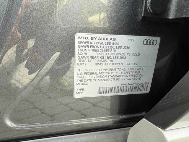 Серый Ауди Ку 5, объемом двигателя 2 л и пробегом 51 тыс. км за 37300 $, фото 8 на Automoto.ua