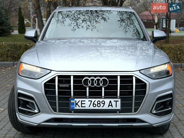 Сірий Ауді Ку 5, об'ємом двигуна 1.98 л та пробігом 43 тис. км за 33999 $, фото 2 на Automoto.ua