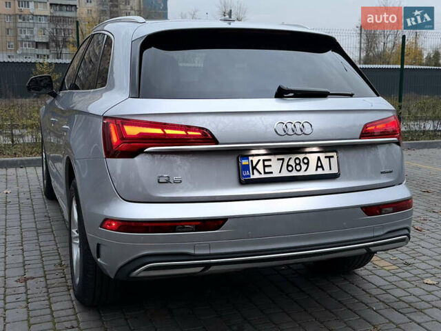 Сірий Ауді Ку 5, об'ємом двигуна 1.98 л та пробігом 43 тис. км за 33999 $, фото 14 на Automoto.ua