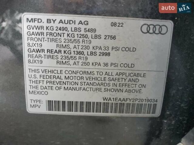 Серый Ауди Ку 5, объемом двигателя 1.98 л и пробегом 45 тыс. км за 15000 $, фото 12 на Automoto.ua