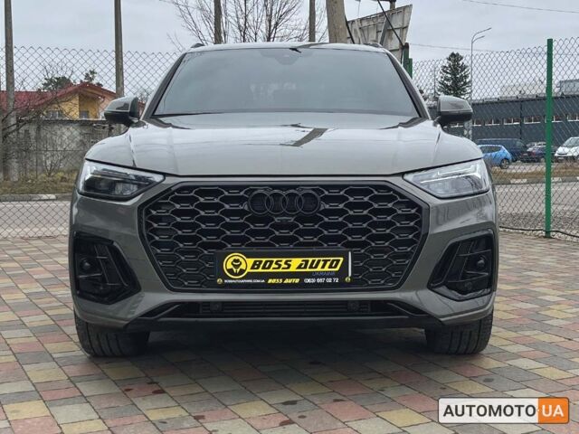 Серый Ауди Ку 5, объемом двигателя 2 л и пробегом 7 тыс. км за 43500 $, фото 1 на Automoto.ua
