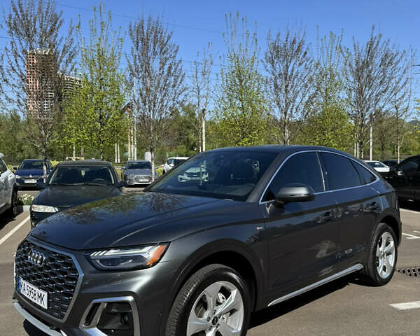 Сірий Ауді Ку 5, об'ємом двигуна 1.98 л та пробігом 9 тис. км за 55600 $, фото 3 на Automoto.ua