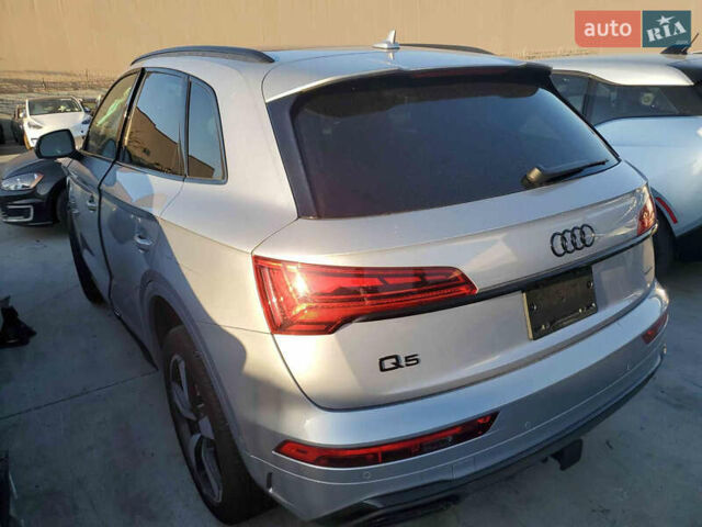 Сірий Ауді Ку 5, об'ємом двигуна 0 л та пробігом 12 тис. км за 21000 $, фото 1 на Automoto.ua