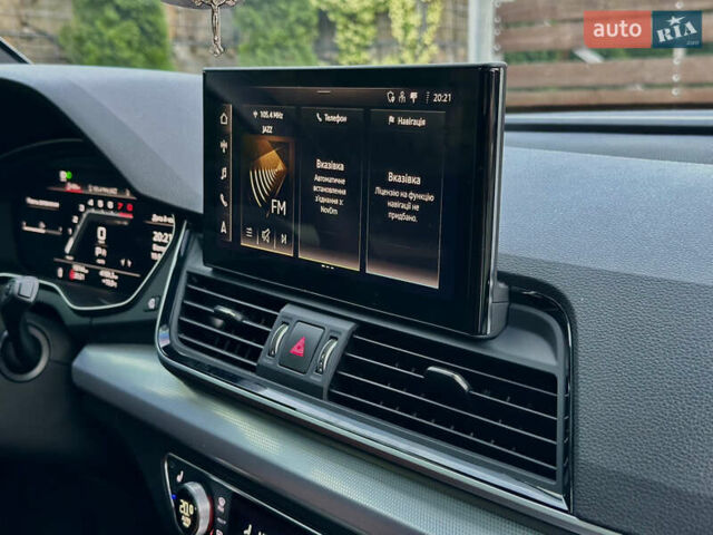 Серый Ауди Ку 5, объемом двигателя 2 л и пробегом 18 тыс. км за 36999 $, фото 95 на Automoto.ua