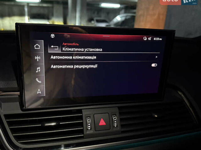 Сірий Ауді Ку 5, об'ємом двигуна 1.98 л та пробігом 1 тис. км за 59500 $, фото 54 на Automoto.ua