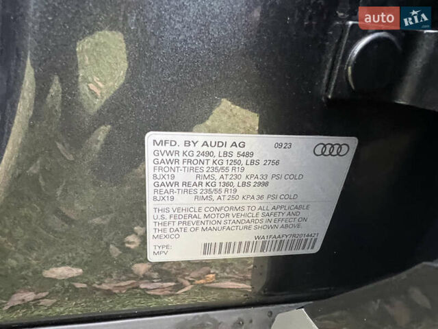 Сірий Ауді Ку 5, об'ємом двигуна 2 л та пробігом 20 тис. км за 44300 $, фото 22 на Automoto.ua