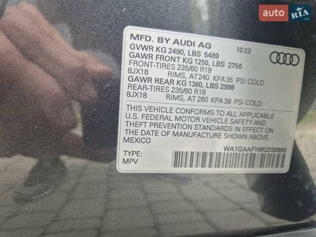 Серый Ауди Ку 5, объемом двигателя 0 л и пробегом 54 тыс. км за 34900 $, фото 38 на Automoto.ua