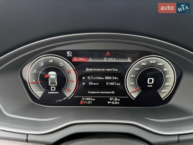 Серый Ауди Ку 5, объемом двигателя 1.98 л и пробегом 31 тыс. км за 35999 $, фото 21 на Automoto.ua