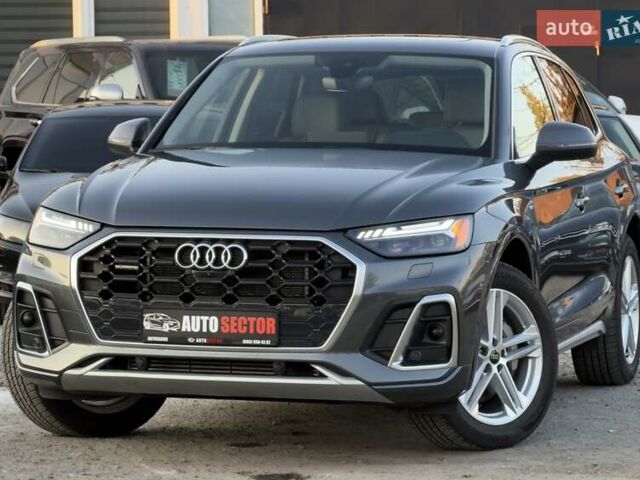 Ауди Ку 5 2023 в Харькове на Automoto.ua Серый Ауди Ку 5, объемом двигателя 1.98 л и пробегом 6 тыс. км за 58500 $, фото 1 на Automoto.ua