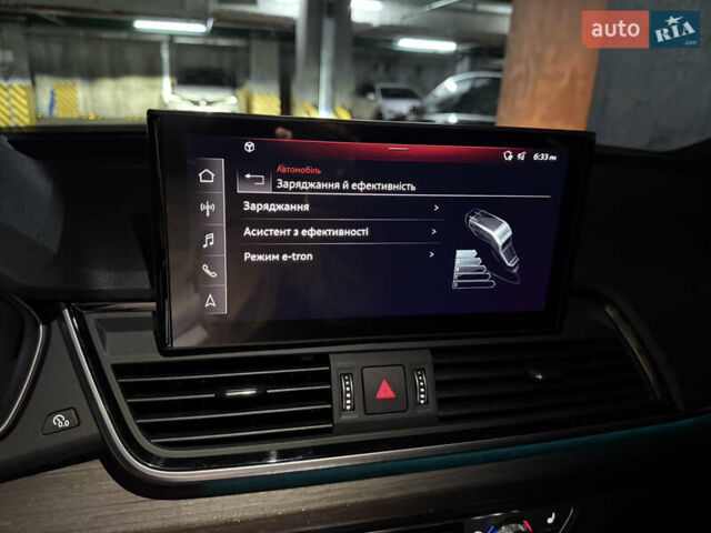 Сірий Ауді Ку 5, об'ємом двигуна 1.98 л та пробігом 1 тис. км за 59500 $, фото 53 на Automoto.ua