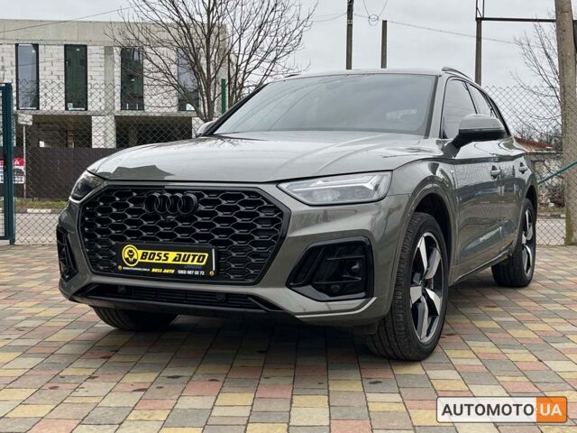 Серый Ауди Ку 5, объемом двигателя 2 л и пробегом 7 тыс. км за 43500 $, фото 2 на Automoto.ua