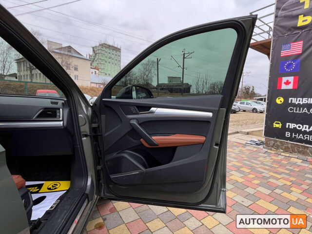 Серый Ауди Ку 5, объемом двигателя 2 л и пробегом 7 тыс. км за 43500 $, фото 17 на Automoto.ua