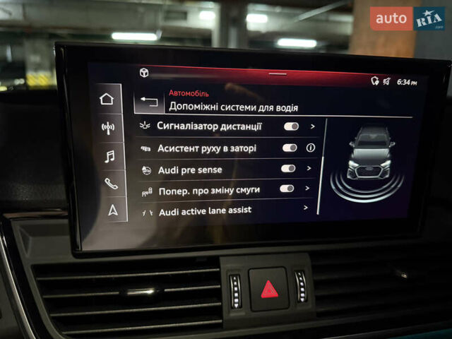 Сірий Ауді Ку 5, об'ємом двигуна 1.98 л та пробігом 1 тис. км за 59500 $, фото 59 на Automoto.ua