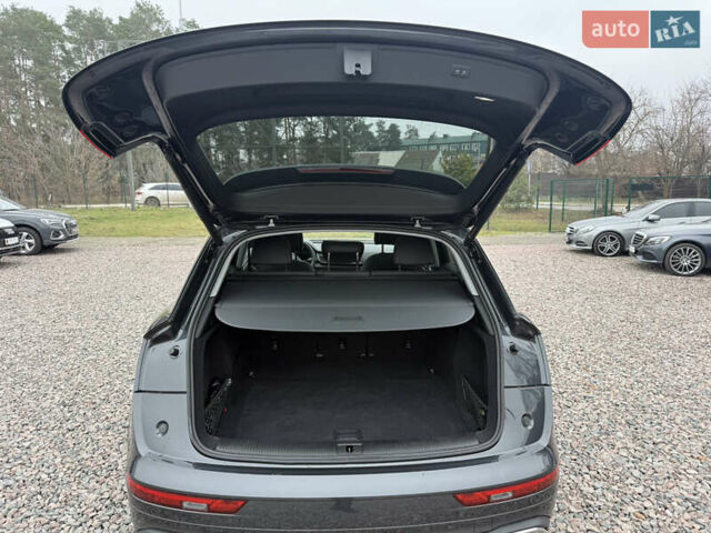 Серый Ауди Ку 5, объемом двигателя 1.98 л и пробегом 31 тыс. км за 35999 $, фото 38 на Automoto.ua