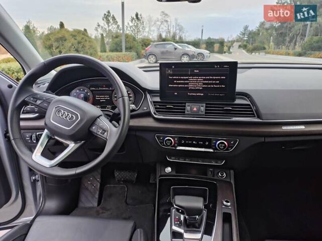 Серый Ауди Ку 5, объемом двигателя 1.98 л и пробегом 22 тыс. км за 35800 $, фото 40 на Automoto.ua