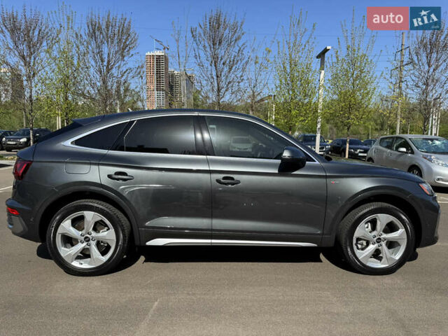 Сірий Ауді Ку 5, об'ємом двигуна 1.98 л та пробігом 9 тис. км за 55600 $, фото 6 на Automoto.ua