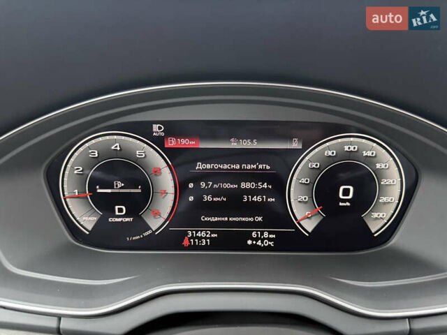 Серый Ауди Ку 5, объемом двигателя 1.98 л и пробегом 31 тыс. км за 35999 $, фото 22 на Automoto.ua